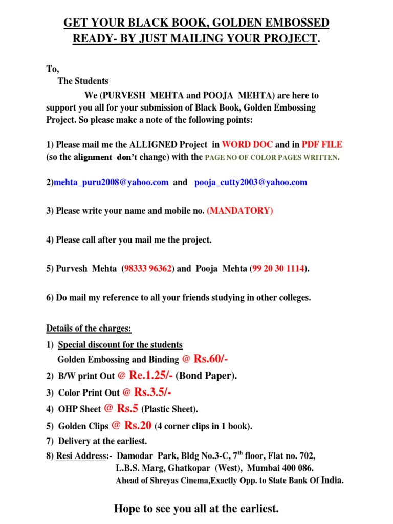 Details of Charges For Print Outs, Embossing and Binding | PDF | Home ...