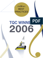 Best Practices TQC Winner 2006(1)