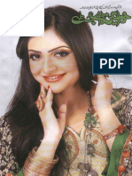 Khawateen Digest March 2014 Urdu Novels Center