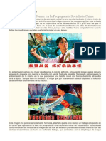 Mujeres de Armas Tomar en La Propaganda Socialista China