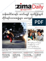 Mizzima Newspaper Vol.3 No.7 (10!3!2014) PDF