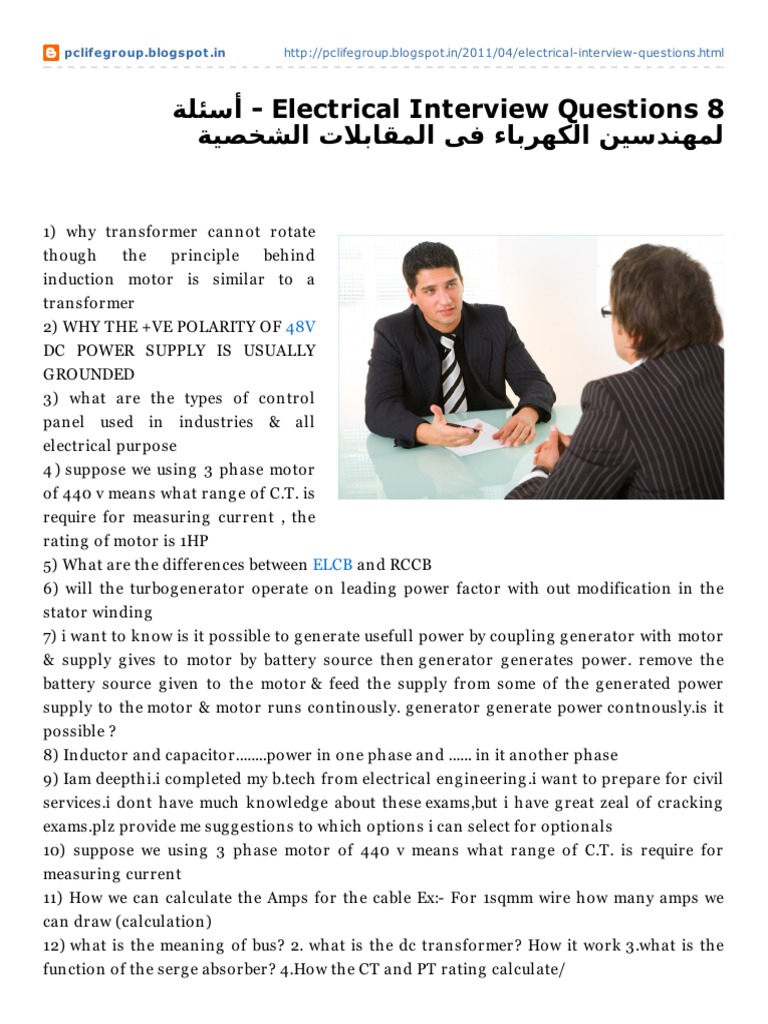 Electrical Interview Questions A Comprehensive List of Common