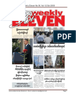 Biweekly Eleven No 30, Vol 12 Oct 2009