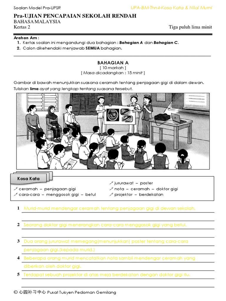 Bina Ayat Tahun 4 Sjkc Pdf
