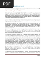 По дискурсу посмодернистов (инорст. библиография) PDF | PDF ...