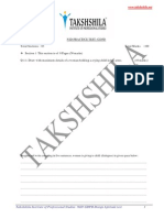 NID Entrance Sample Papers, NID Previous Year Question Paper with Answer or Solution