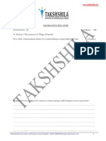 NID Entrance Sample Papers, NID Previous Year Question Paper With Answer or Solution