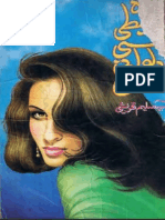 Wo Khabti Si Deewani Si by Aasia Saleem Qureshi Urdu Novels Center