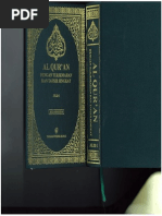 Download Alquran Mushaf JAI Juz 1 -10 by Mini Library Alhidayah SN211768947 doc pdf