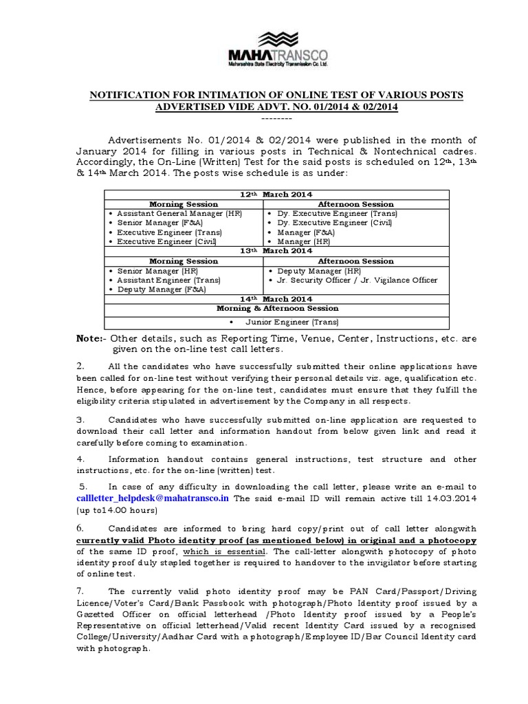 Written Test Notification Identity Document Official