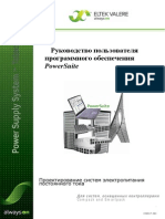 Powersuite Help 3v0 2008-06-26 Rus