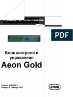 Aeon Gold