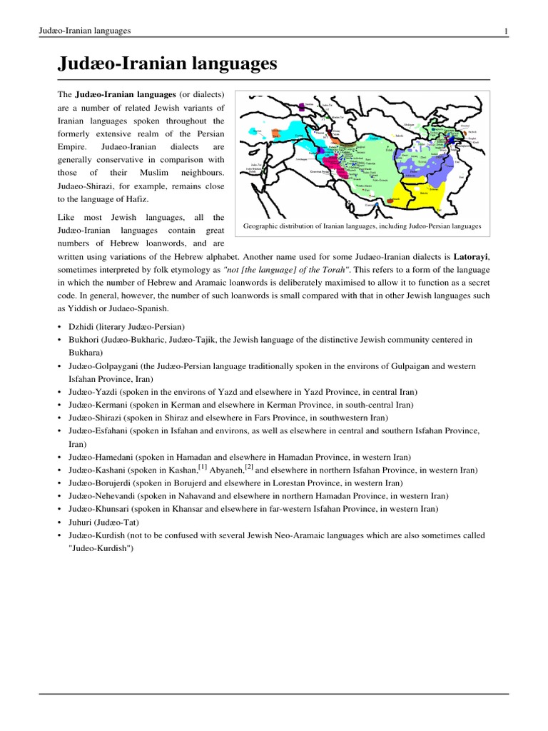 Judæo-Iranian Languages | PDF | Iran | Language Families