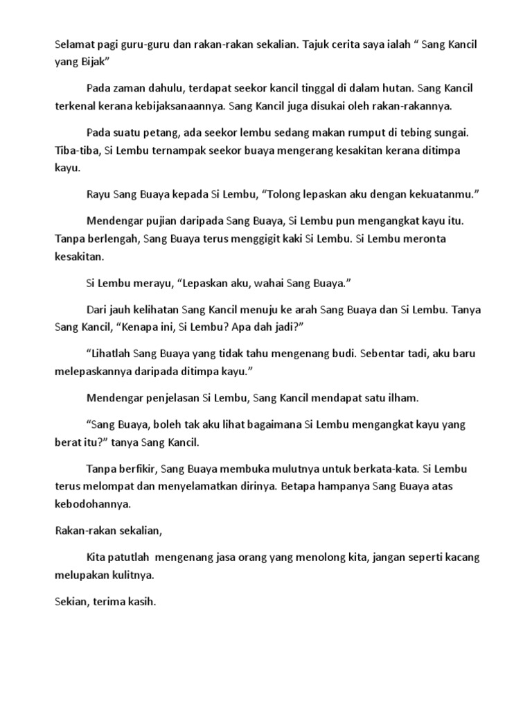 Sang Kancil Yang Bijak