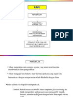 ilmu