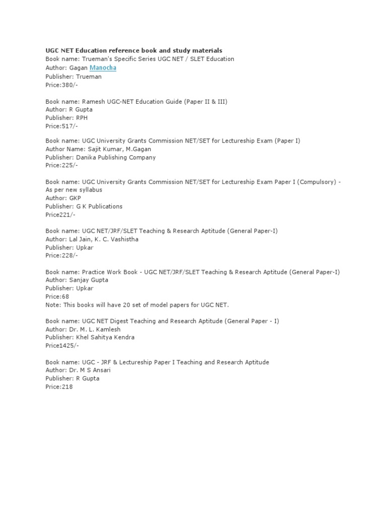 UGC NET Education Reference Book and Study Materials | PDF | Computers