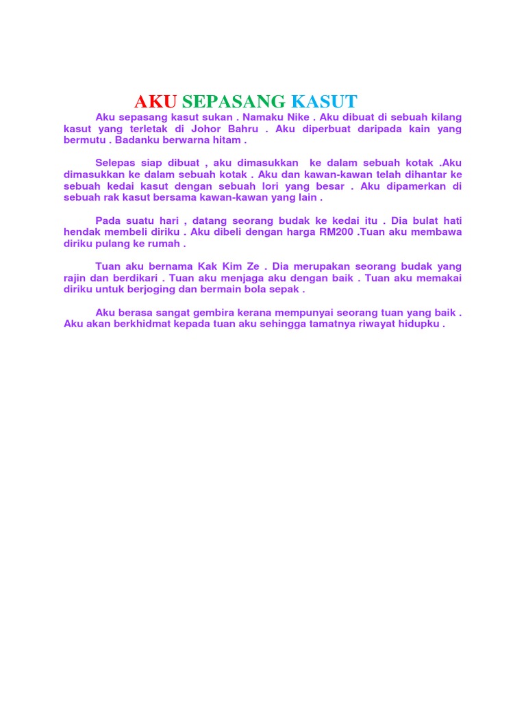 Isi Penting Aku Sebuah Basikal