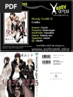 BloodyCross-v05