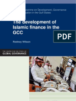 Kuwait Programme on Development, Governance and Globalisation in the Gulf