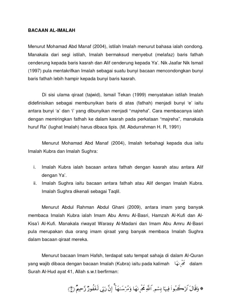 Qiraat - Bacaan Imalah  PDF