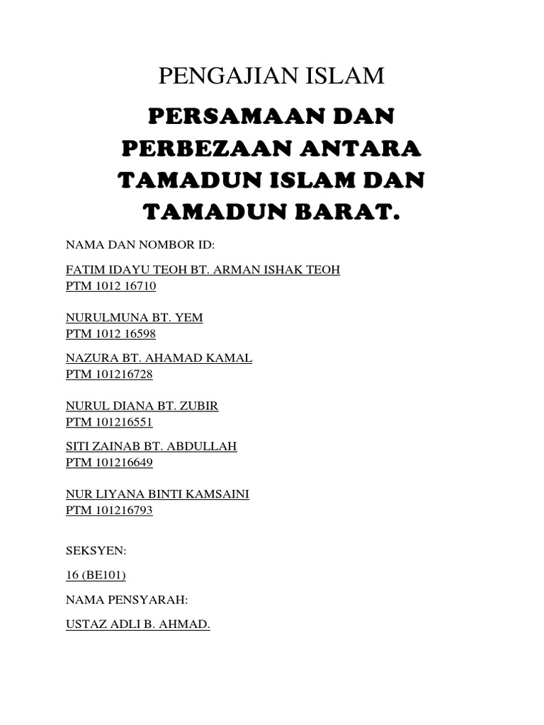 Persamaan Dan Perbezaan Antara Tamadun Islam Dan Tamadun Barat.  PDF