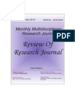 Monthly Multidisciplinary Research Journal