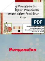 Pendekatan Tematik Prasekolah Pendidikan Khas