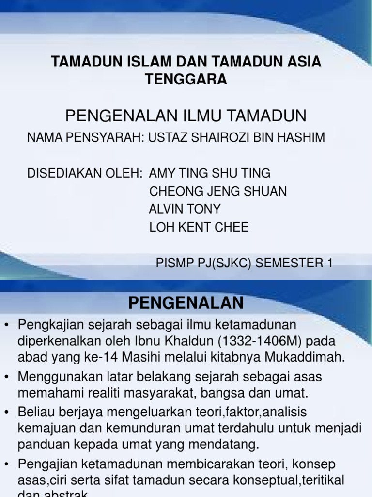 Tamadun Islam Dan Tamadun Asia Tenggara Pdf