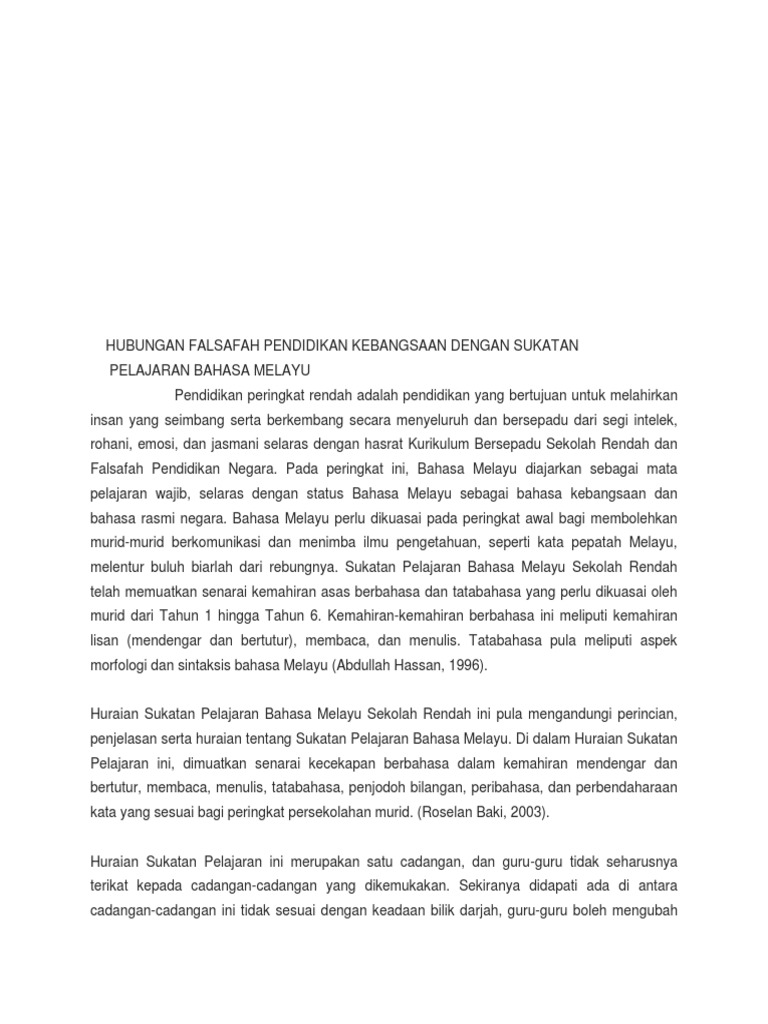 Bmm Pdf
