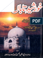 Khursheed e Taban by Syed Azhar Ul Hassan