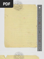 Download     -   by Garden of Books SN21254221 doc pdf