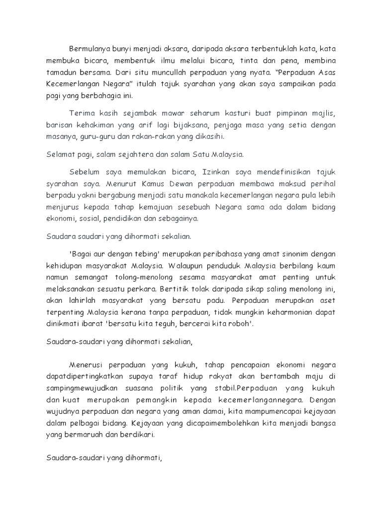 Syarahan Perpaduan Pdf