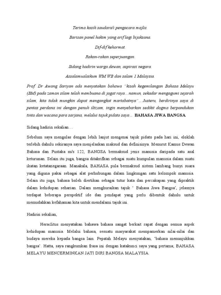 Teks Pidato Bahasa Jiwa Bangsa Pdf