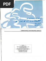 Yamaha TDM 900 Service Manual | Throttle | Fuel Injection ktm duke 200 service manual pdf 