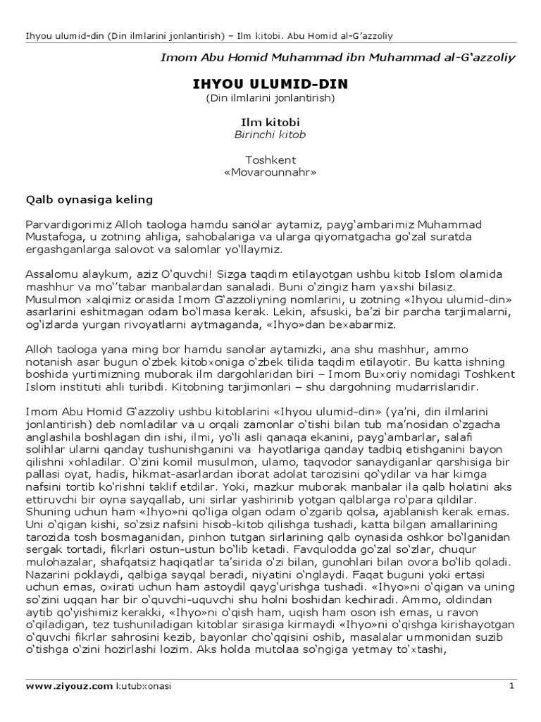 Vaginalar va mushuklar video