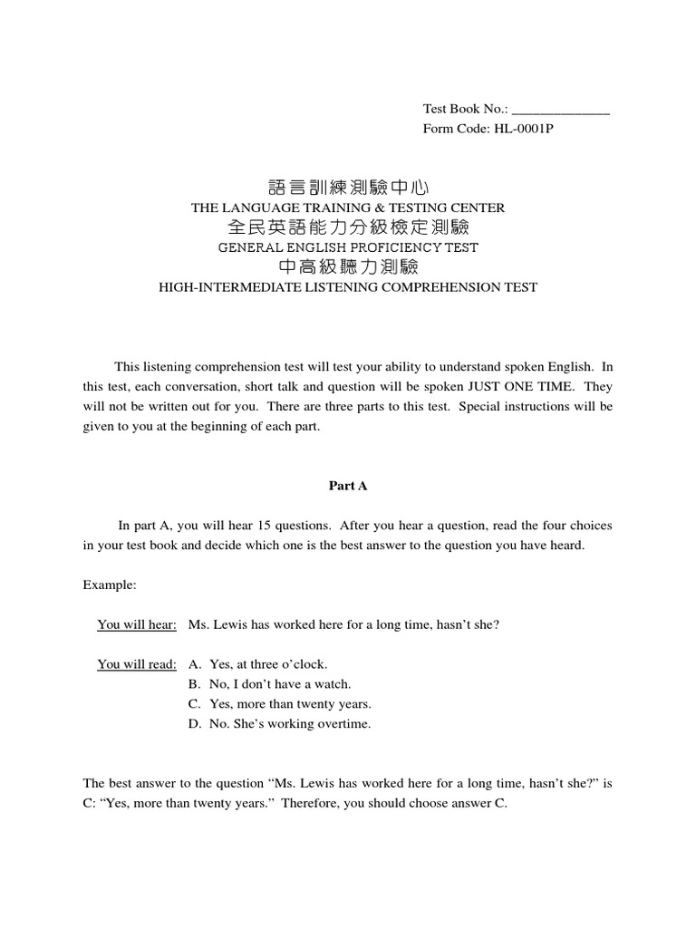 High-Intermediate English Listening Test | PDF
