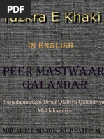 Download Tazkra E Khaki In English by Mastwaar Qalandar SN212584279 doc pdf