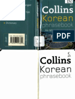 Jaehoon Yeon - Collins Gem Korean Phrasebook - 2007