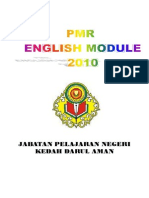 PMR Paper 1 Module 2010