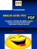 Power Point Guru Penyayang Fasa II Taklimat KPM (17.9 2013)