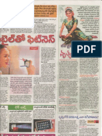 Andhra Jyothi