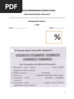 Soalan Bahasa Iban Tahun 2 KSSR Ujian Akhir Tahun