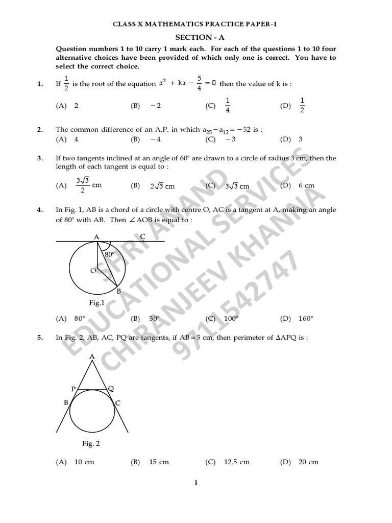 Class X Mathematics Practice Paper | PDF | Circle | Triangle