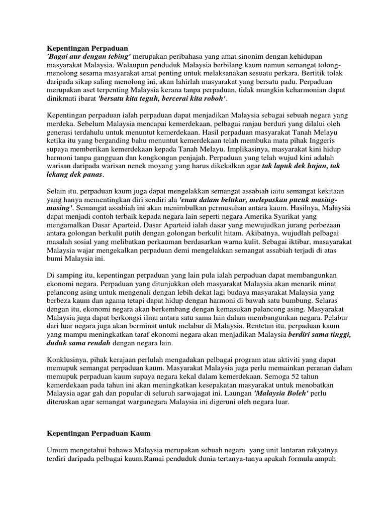 Kepentingan Perpaduan  PDF