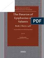 Panarion - Πανάριον εἴτουν κιβώτιον  - Cutia cu leacuri Sfântul Epifanie al Salaminei, Ciprului