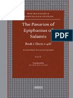 Panarion - Πανάριον εἴτουν κιβώτιον - Cutia cu leacuri Sfântul Epifanie al Salaminei, Ciprului