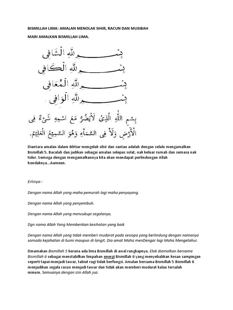 Bismillah Lima Pdf