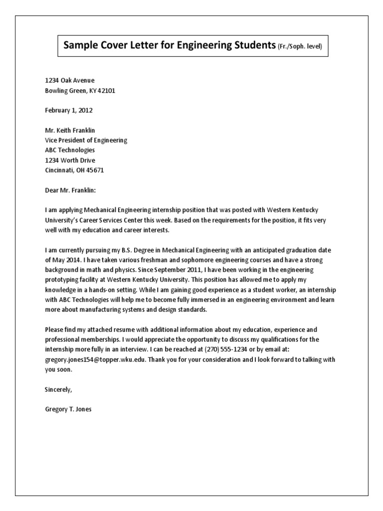 mechanical engineering internship cover letter