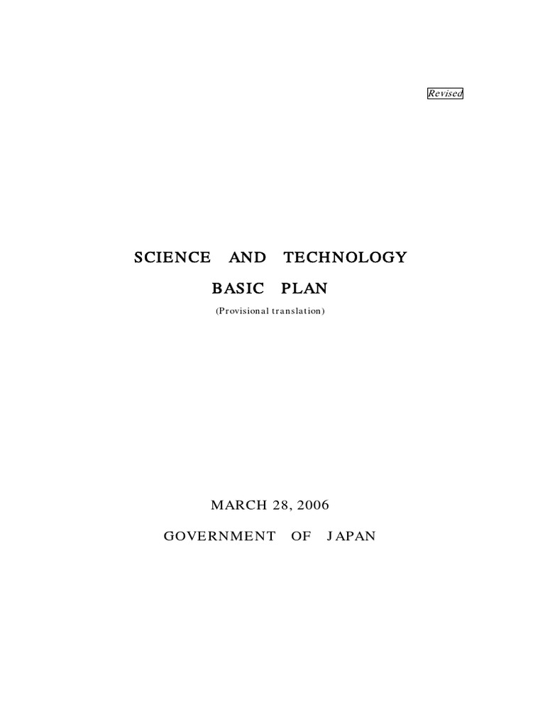 Japan's Science and Technology Plan | PDF | Sustainability | Japan