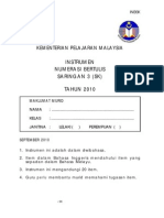 Instrumen Numerasi Bertulis Inbsk1